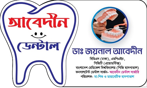 WhatsApp Image 2025-04-06 at 10.09.55 PM