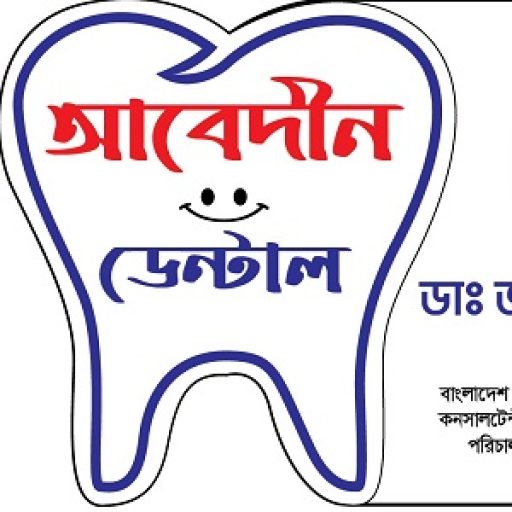 cropped-WhatsApp-Image-2025-04-06-at-10.09.55-PM.jpeg